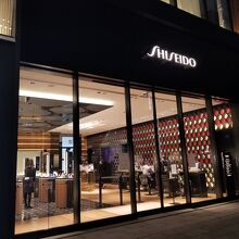 SHISEIDO THE  STORE