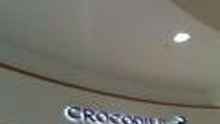 価値の高さを感じる事ができました