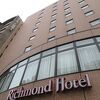 2019年　心の安らぎ旅行　リッチモンドホテルに宿泊してみました♪