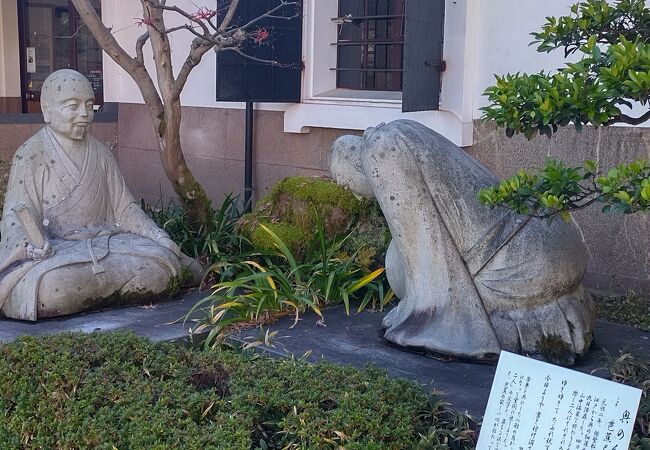 山中温泉芭蕉の館 クチコミ アクセス 営業時間 山中温泉 フォートラベル