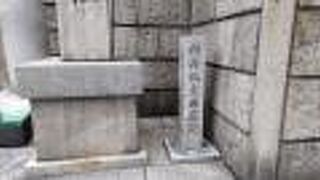 難波神社前にある