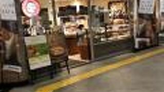 惣菜パンが充実