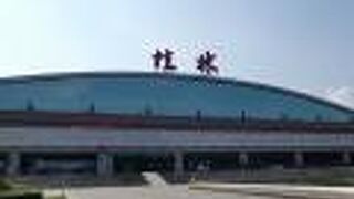 桂林両江国際空港 (KWL)