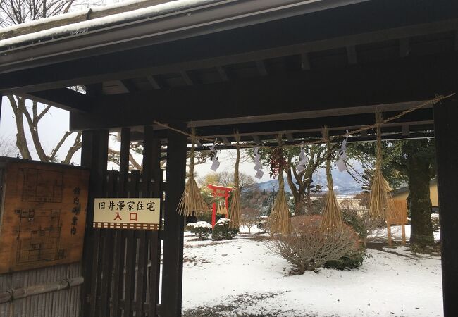 赴きある建物