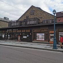 北一硝子 アウトレット