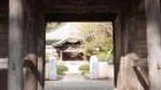 医王山最勝院国分寺