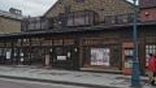 北一硝子 アウトレット