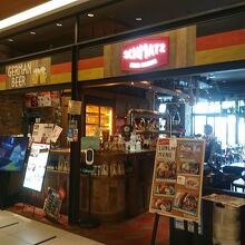 レストラン外観