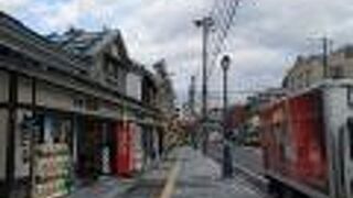 小樽堺町通り商店街 