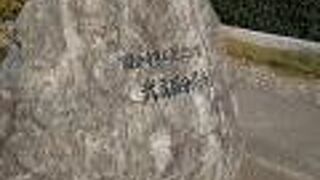 建物はないです