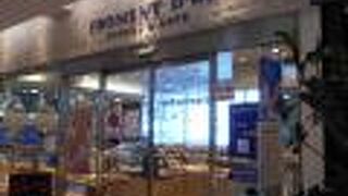 「エキア」に入っているベーカリー