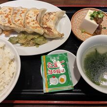 居酒屋 餃子のニューヨーク