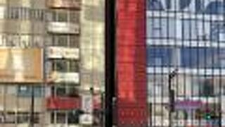 完全個室居酒屋 串ばってん 有楽町店