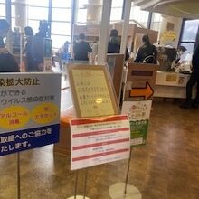 店内の様子です。