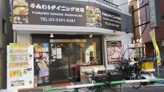 ６００円ダルバード