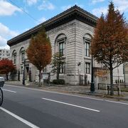 旧三井銀行 小樽支店 