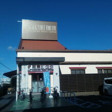 オーソドックスな外観。