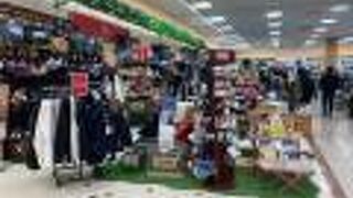 ヒマラヤスポーツ&ゴルフ (モレラ岐阜店)