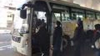 バス到着まで快適に過ごせます