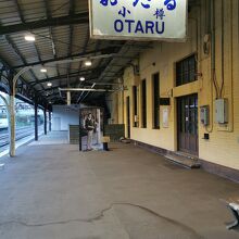 小樽駅ステーションギャラリー