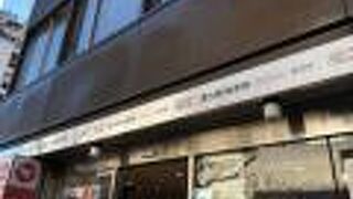 福井県のアンテナショップ