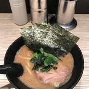 せい家の醤油豚骨ラーメンに大満足