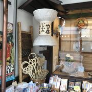 京都ならではのお店です