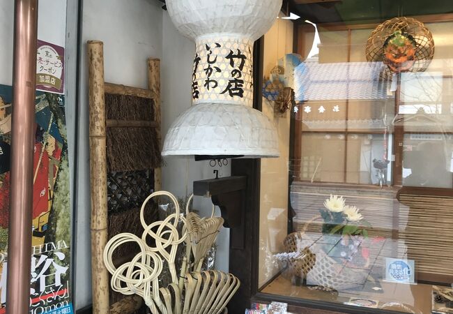 京都ならではのお店です