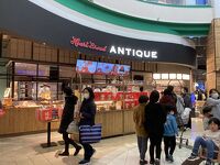 ハートブレッド アンティーク モレラ岐阜店
