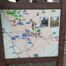 甲斐善光寺のアクセス案内