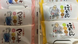 一六タルトが有名。