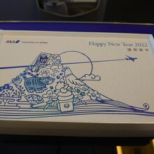 いつもの弁当ケースじゃな～い！新年祝福感いっぱい！