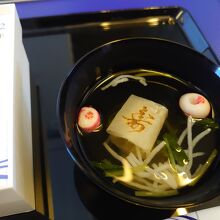 寿の文字が入った具材。めでたいなったらめでたいな！