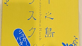 アントレマルシェ♪