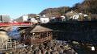 修善寺温泉発祥の地