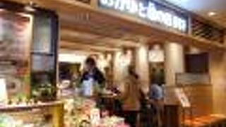 粥餐庁 東武池袋店