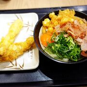 【Revisit】旅のスタートに釜玉うどん@羽田空港