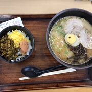 高菜明太ご飯とのセット