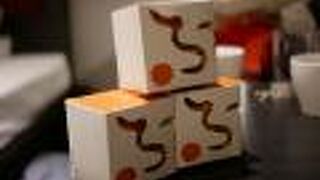 加賀麩のお菓子@金沢