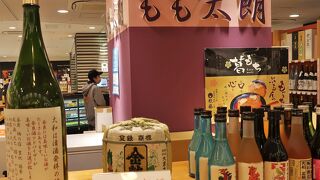 奈良の地酒専門店