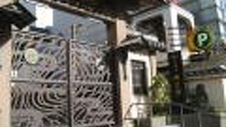 寺の名前は宗教問答に勝利した証し