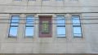 アンパンマンが飾られています