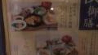 お洒落な京懐石店