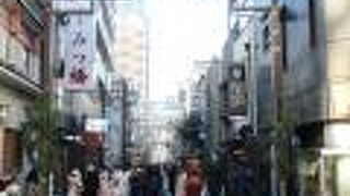 行列ができている店がありました