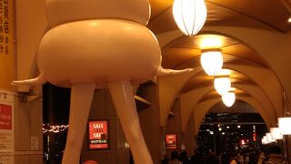 鏡餅に足袋で迎える正月