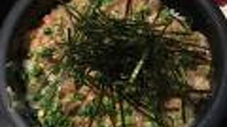 絶品の胡麻あじ丼！