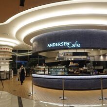 ANDERSEN Cafe ひろぎんホールディングス本社ビル店