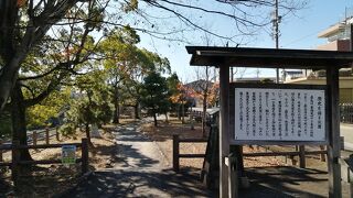 あっという間に東海道を制覇