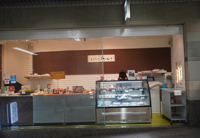 品数はちょっと少なめ