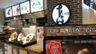 けっこう美味しい